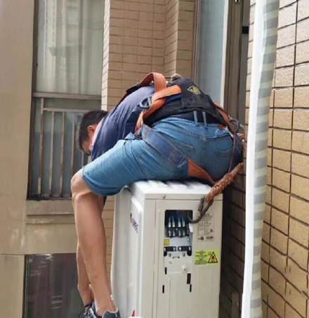 临朐空调移机